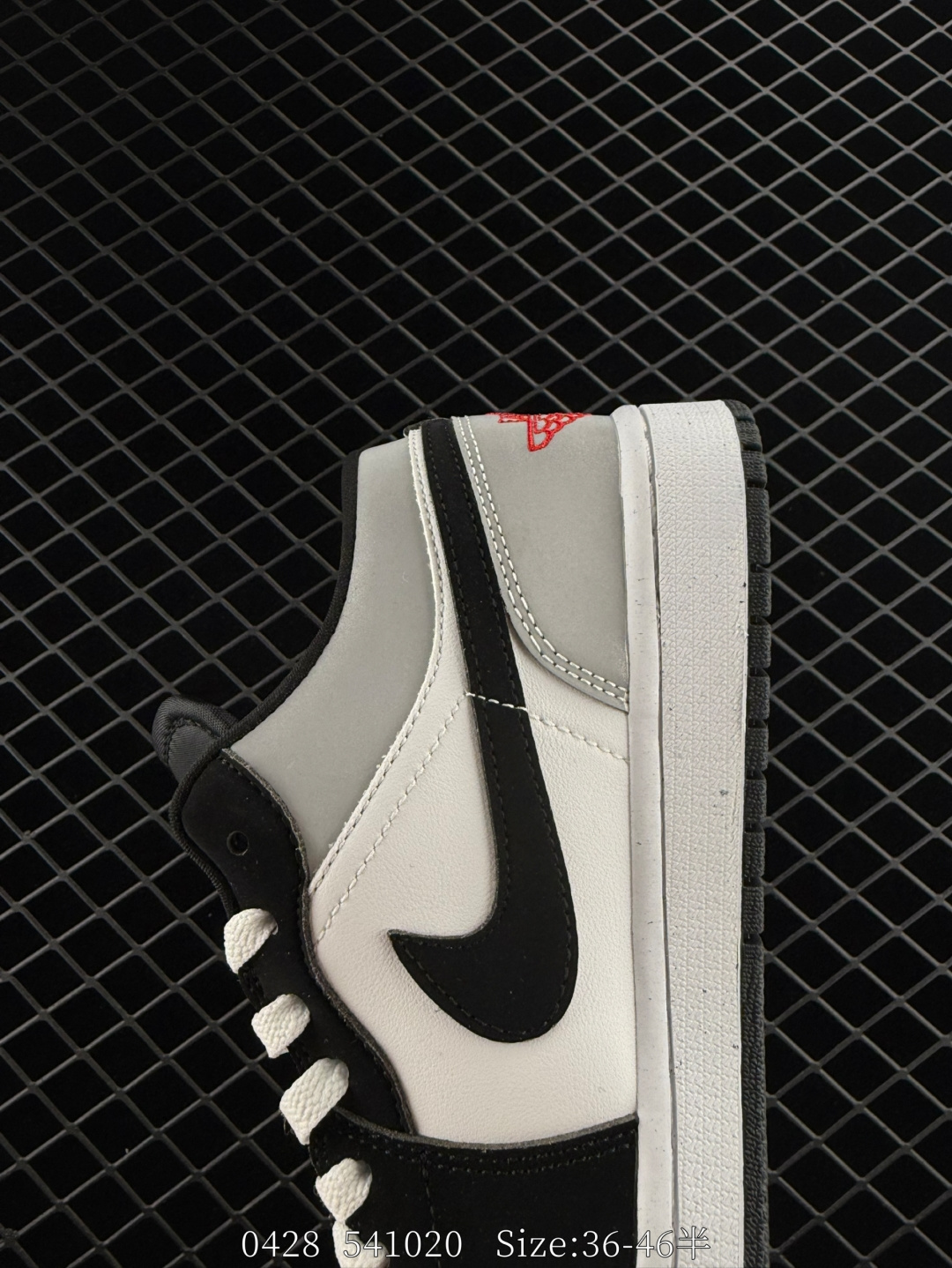 Nike Air Jordan 1 Low